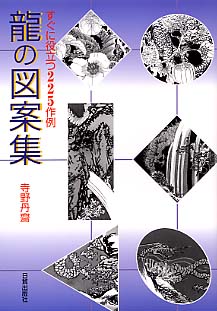Amazon.co.jp: 中央公論 2025年 6月号 : 中央公論新社: 本